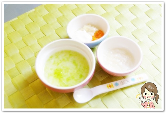 離乳食50日1回目白菜粥