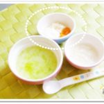 離乳食50日1回目にんじんとバナナのヨーグルトかけ