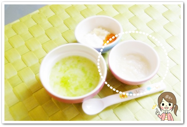 離乳食50日1回目鯛と大根のとろとろ