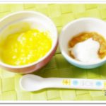 離乳食50日2回目かぼちゃ粥