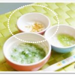 離乳食51日1回目きなこヨーグルト