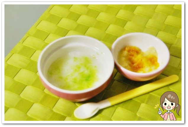 離乳食52日2回目10倍粥白菜とろとろ