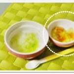 離乳食52日2回目かぼちゃバナナ