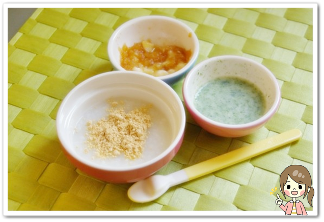 離乳食52日目きなこ粥