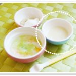 離乳食53日1回目そら豆のポタージュ
