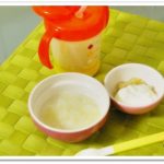 離乳食53日2回目鯛とキャベツのお粥