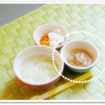 離乳食54日1回目きなこバナナ