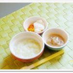 離乳食54日1回目そら豆のお粥