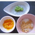 離乳食55日2回目