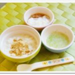 離乳食56日1回目きなこミルクパン粥