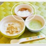 離乳食56日1回目りんごとバナナのヨーグルトかけ