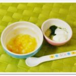 離乳食56日2回目かぼちゃ粥