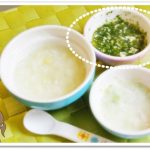 離乳食57日1回目ほうれん草とりんごの白和え