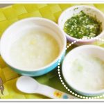 離乳食57日1回目そら豆とじゃがいものミルクスープ