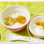 離乳食57日2回目