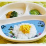 離乳食58日1回目かぼちゃ豆腐丼