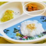 離乳食59日1回目かぼちゃとりんご