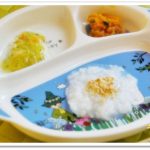 離乳食59日1回目きなこ粥