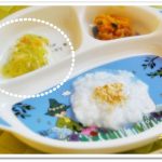 離乳食59日1回目豆腐の野菜あんかけ