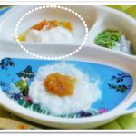 離乳食60日1回目にんじんとキャベツのヨーグルトかけ