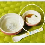 離乳食60日２回目りんごとほうれん草のヨーグルトかけ