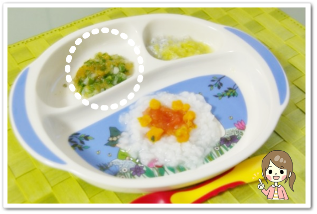 離乳食65日2回目りんごとかぶの和え物