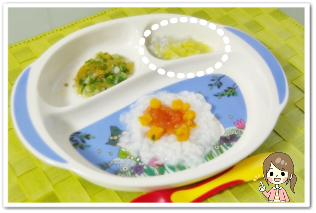 離乳食65日2回目しらすの白菜かけ