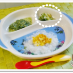 離乳食66日1回目さつまいもとかぶの和え物