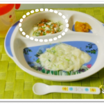 離乳食66日2回目にんじん・かぶ・豆腐の和え物
