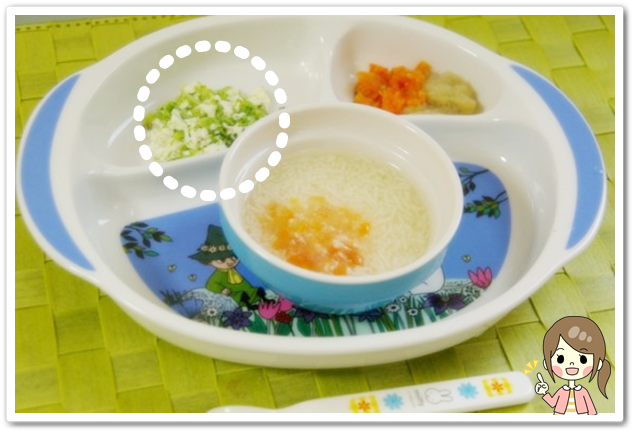 離乳食68日1回目ブロッコリーの白和え
