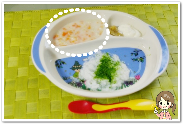 離乳食70日1回目ささみのホワイトシチュー