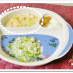離乳食71日2回目にんじんとさつまいものシチュー