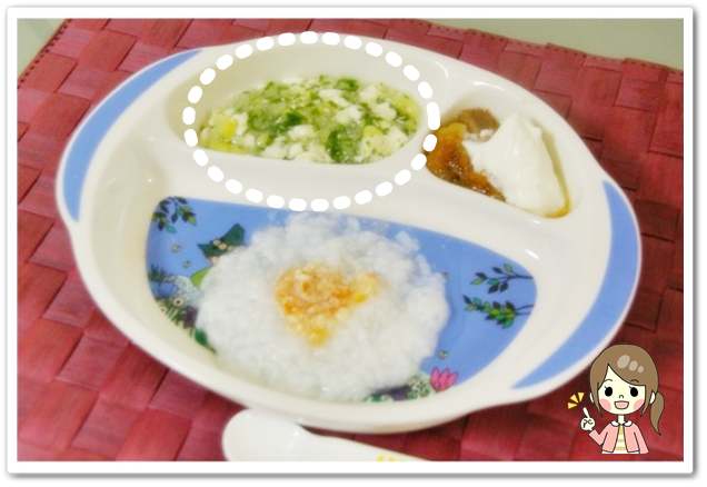 離乳食73日2回目かぶ・さつまいも・豆腐のくず煮