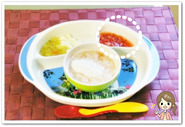 離乳食74日1回目いちごのとろとろ