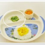 離乳食89日2回目ほうれん草と鯛のとろとろ