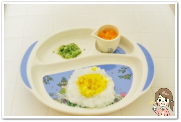 離乳食89日2回目[中期]豆腐のかぼちゃ丼