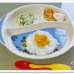 離乳食90日1回目かぼちゃ粥
