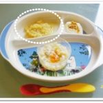 離乳食91日1回目さつまいもとりんごの和え物