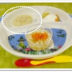 離乳食92日2回目じゃがいもとささみのとろとろ
