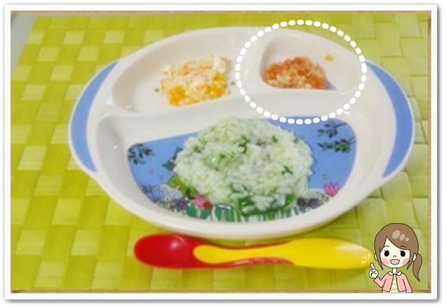 離乳食93日1回目トマトとささみ煮