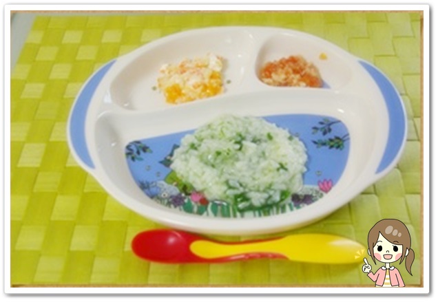 離乳食93日1回目【中期】ほうれん草粥