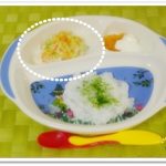 離乳食93日2回目野菜のミルク煮
