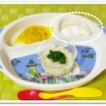 離乳食94日2回目バナナヨーグルト