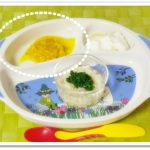 離乳食94日2回目かぼちゃとささみ