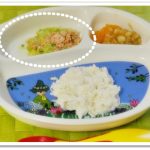 離乳食95日1回目鮭とキャベツの和え物