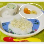 離乳食95日2回目みかんとバナナ