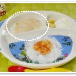 離乳食97日1回目鮭グラタン