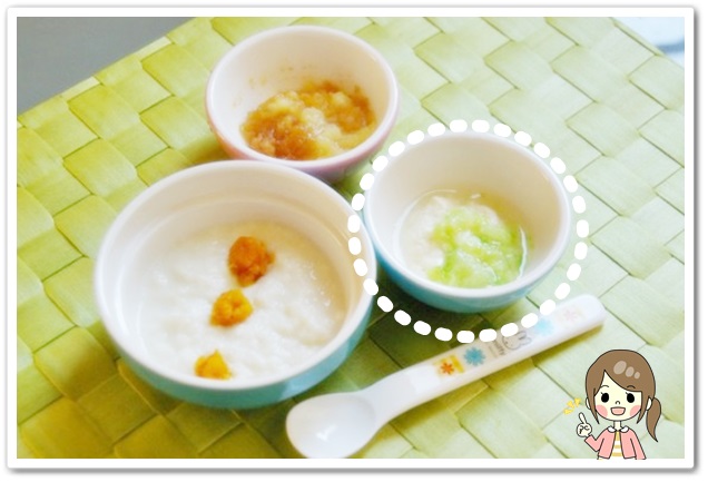 離乳食47日1回目豆腐白菜乗せ