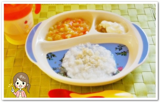 離乳食112日1回目タラ粥