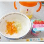 離乳食112日2回目野菜のだし粥
